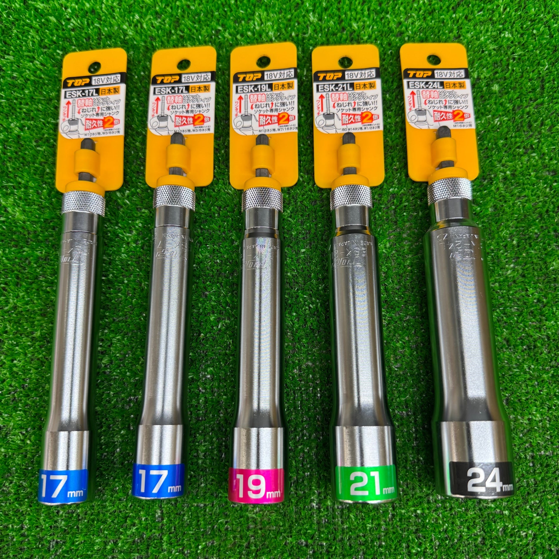 【未使用】TOP ロングソケット 17mm×2 19mm 21mm 24mm　5本セット【電材館越谷店】 未使用品】TOP ロングソケット 17mm×2 19mm 21mm 24mm 5本セット【電材