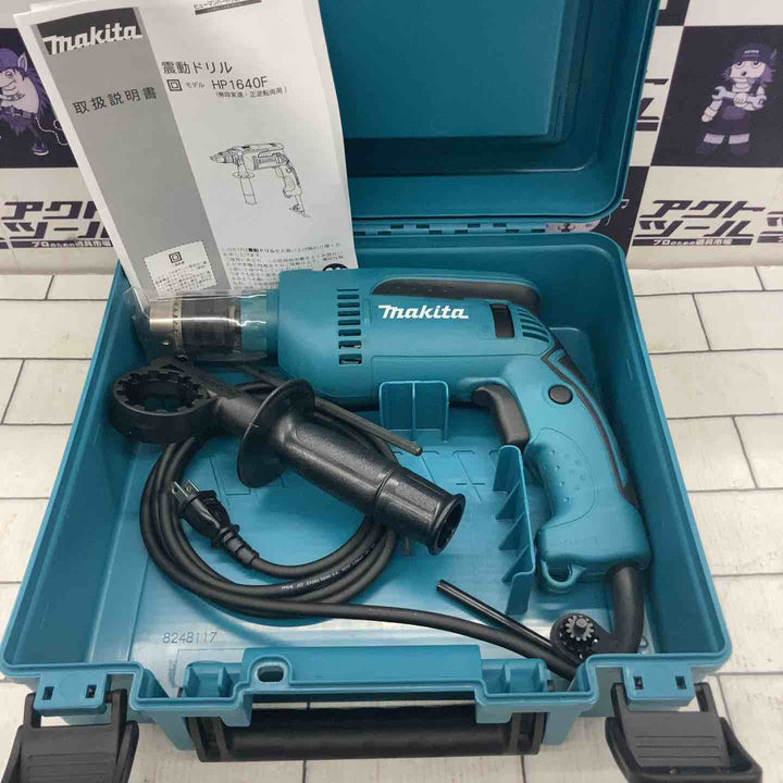 マキタ 16ミリ振動ドリル HP1640FK【所沢店】