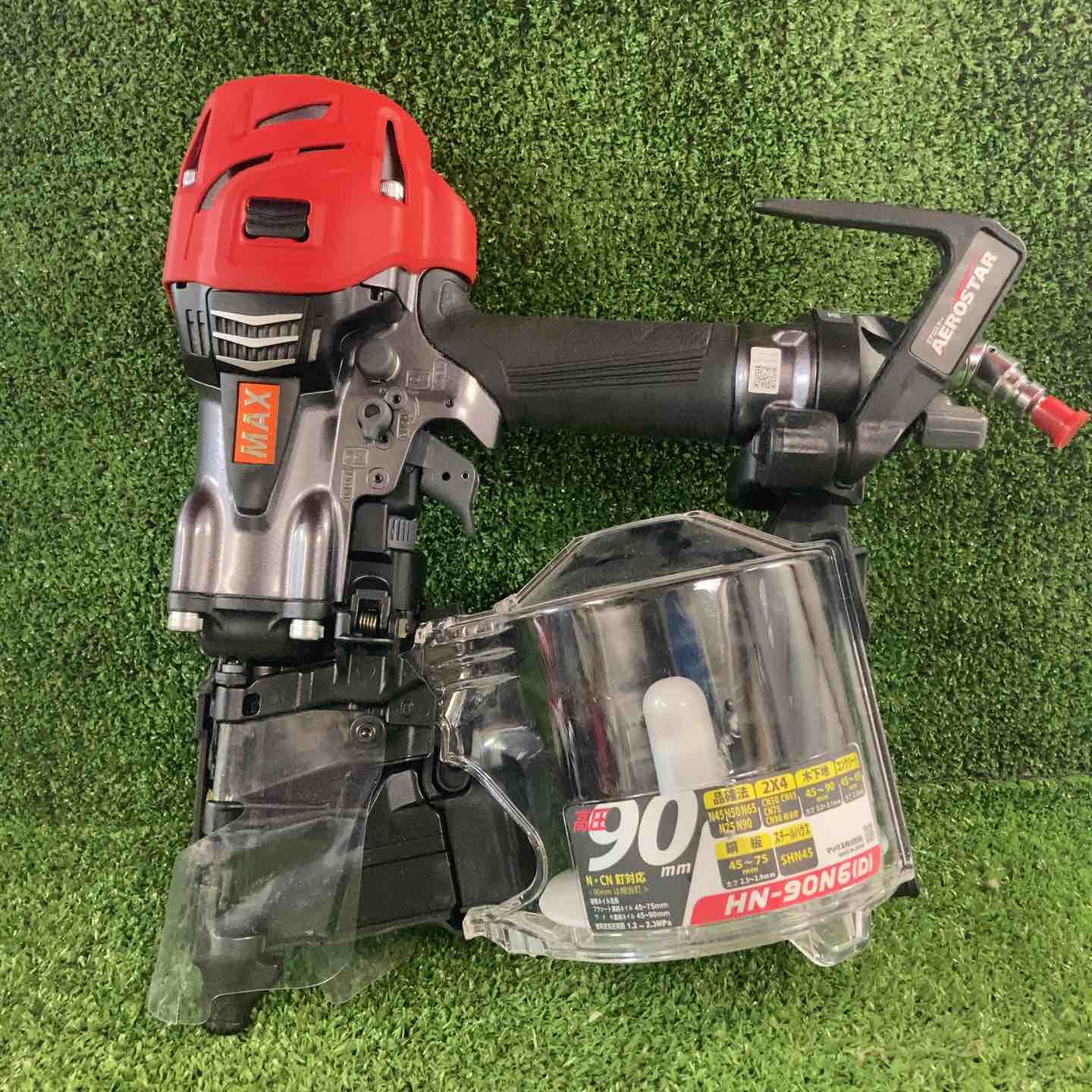 マックス 高圧釘打ち機 マックス（MAX） 高圧コイルネイラ HN-90N6(D)-G クールグレー 高圧釘