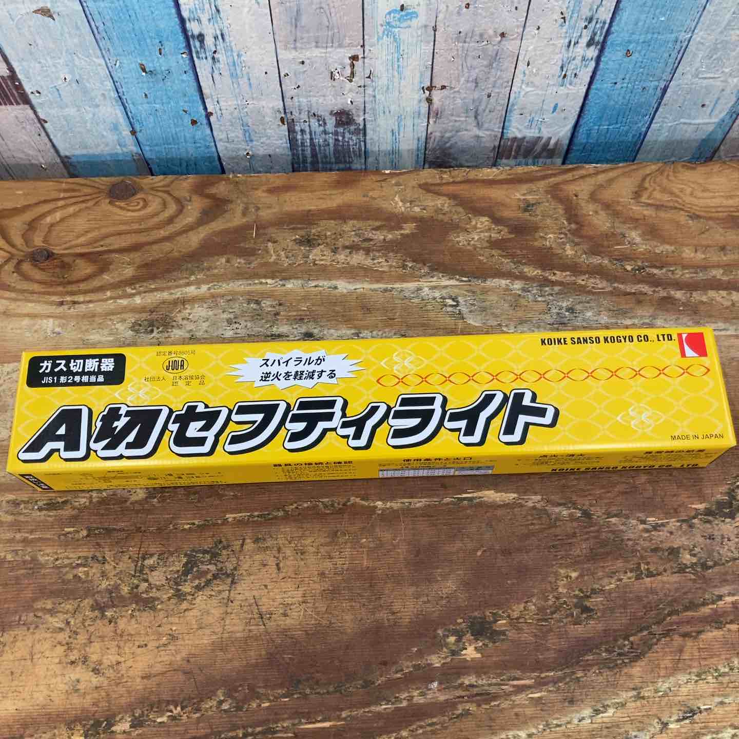 DAIKIN/ダイキン ドレンアップキット KDU50R63【町田店】 – アクト