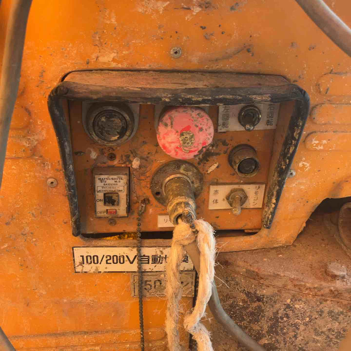 【中古品・店頭受取り限定】 岡三機工 ニューロタリーポンプ OKP-25S2 【桶川店】