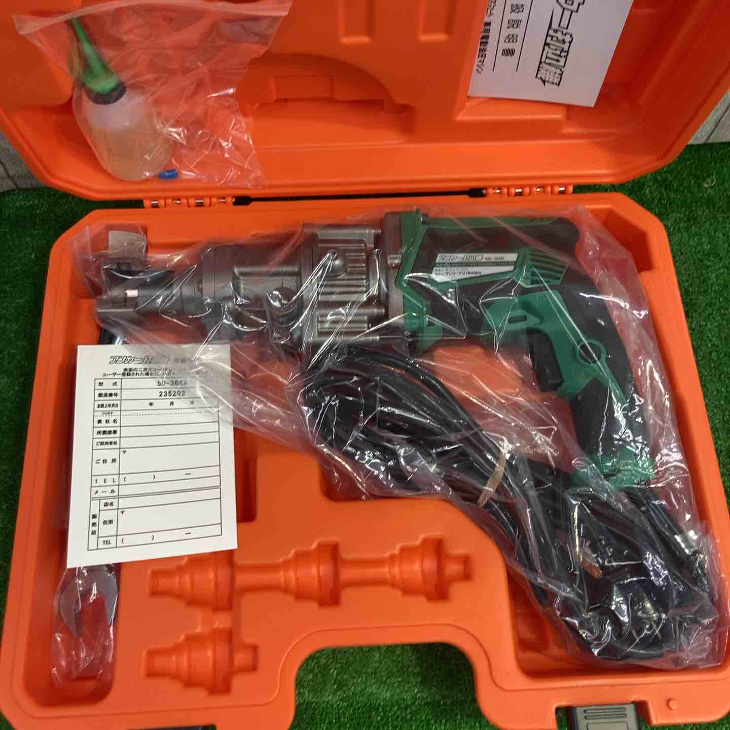 ◇IKK(サンコーテクノ) アンカー打込機 SD-365R【町田店】 ◇IKK(サンコーテクノ) アンカー打込機 SD-365R【町田店】 – アクト