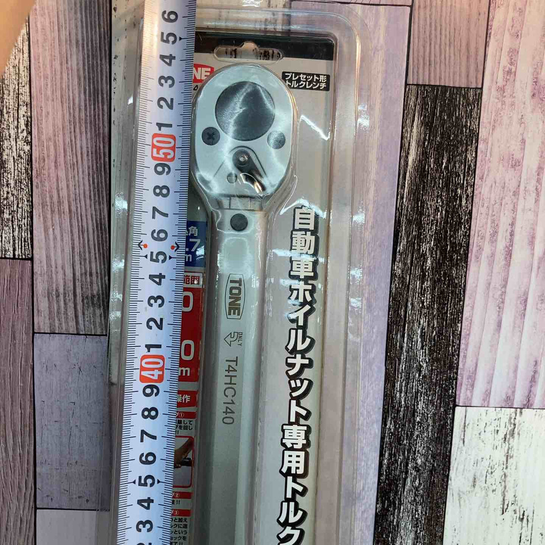 ◇トネ(TONE) プレセット形トルクレンチ 差込角12.7mm(1/2") T4HC140 140N・m【八潮店】