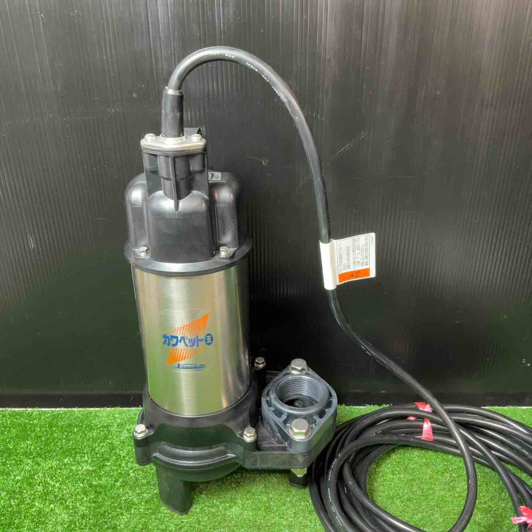 【美品】川本製作所 カワペット 水中ポンプ 川本ポンプ WUO4-405-0.15S【岩槻店】