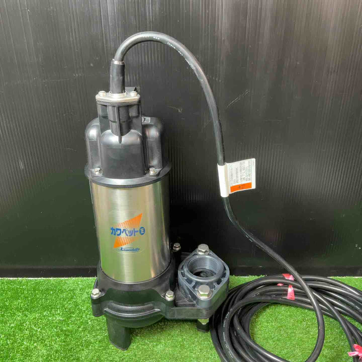 【美品】川本製作所 カワペット 水中ポンプ 川本ポンプ WUO4-405-0.15S【岩槻店】
