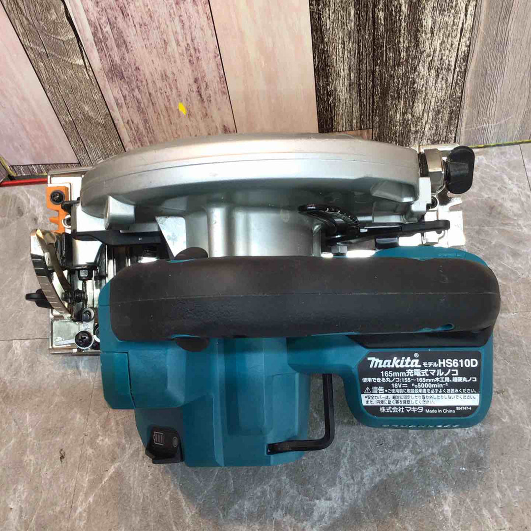 ★マキタ(makita) コードレス丸のこ HS610DZ【八潮店】