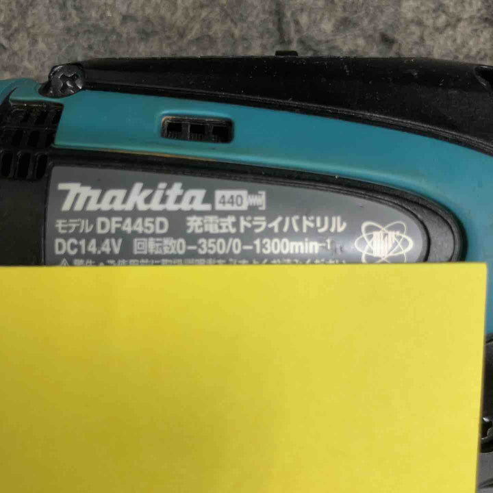 ◇マキタ(makita) コードレスドライバドリル DF445DSHX【鴻巣店】