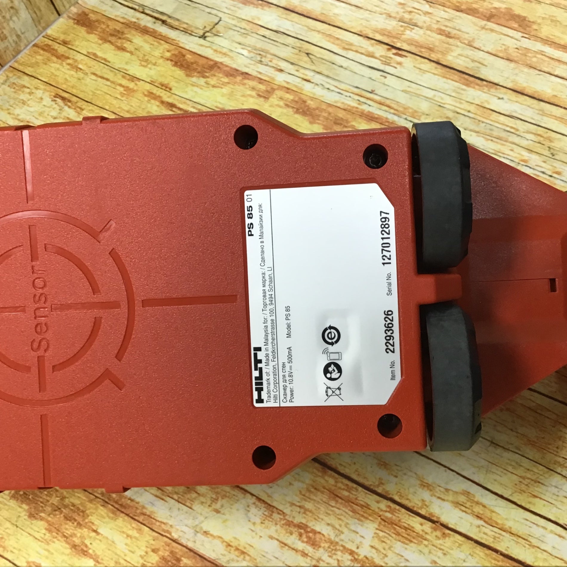 ☆ヒルティ(HILTI) コンクリート探知機 PS85【川崎店】 – アクトツール