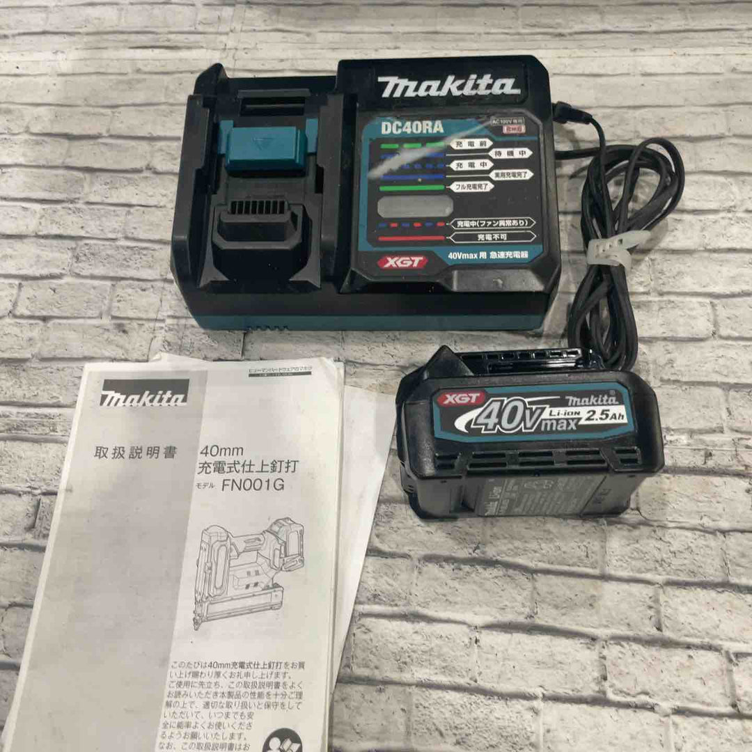 ★マキタ(makita) 40mmコードレス仕上釘打 FN001GRDX【川口店】