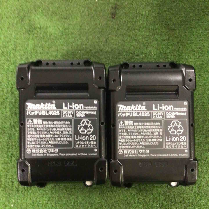 マキタ(makita) コードレス丸のこ HS002GRDX【町田店】