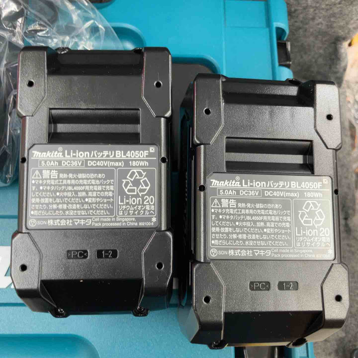 <特価>★マキタ(makita) パワーソースキット XGT3 A-71978 外箱無し 40Vmax・5.0AhバッテリBL4050F×2本と急速充電器DC40RA【鴻巣店】