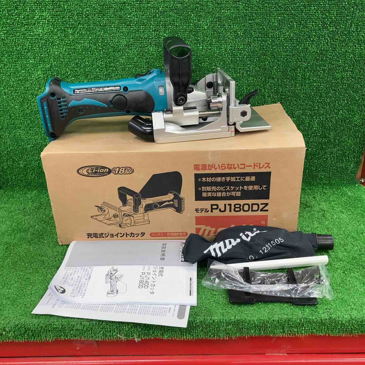 ☆マキタ(makita) コードレスジョイントカッター PJ180DZ【川崎 ☆マキタ(makita) コードレスジョイントカッター PJ180DZ【川崎