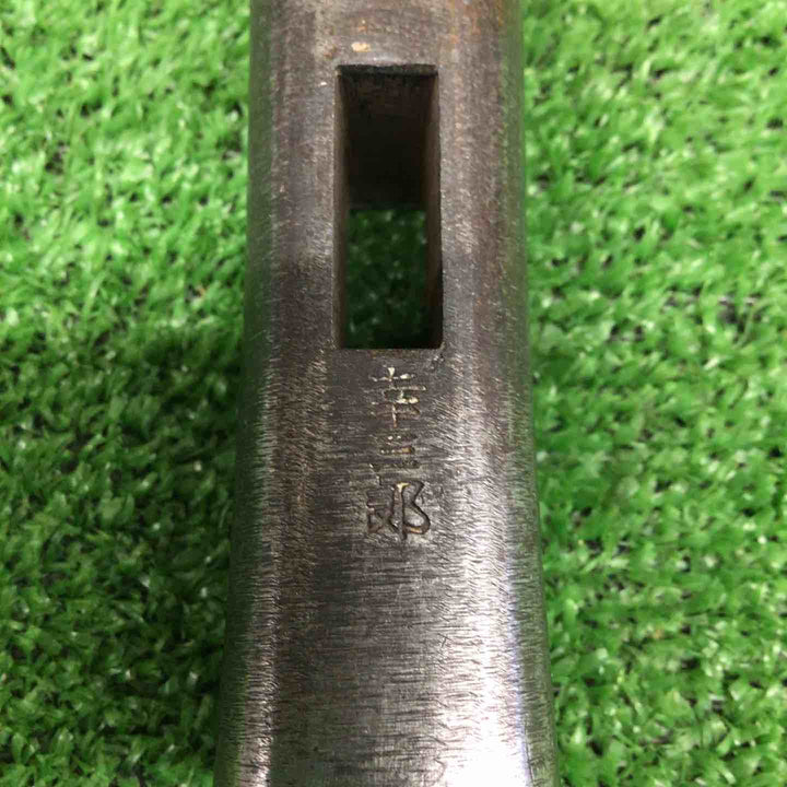 【中古品】 玄翁 幸三郎 約120匁 【鴻巣店】