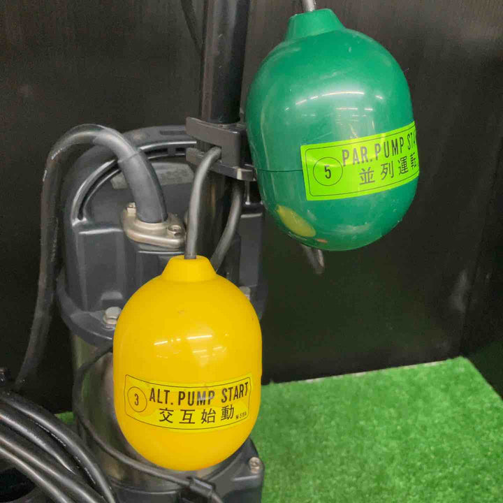 ◇ツルミポンプ 水中ポンプ 40PUW2.25S-53 50Hz【岩槻店】