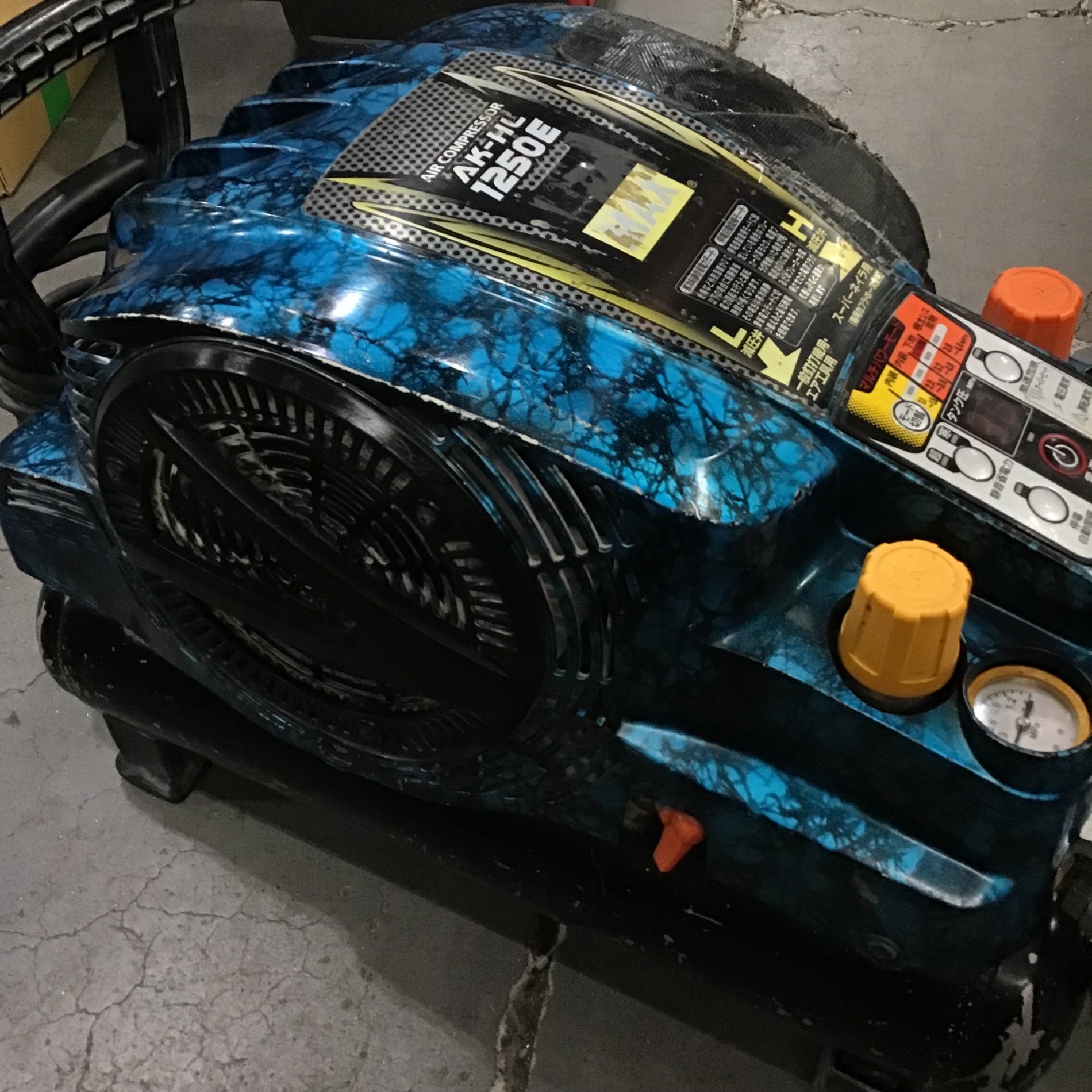 〇マックス(MAX) エアコンプレッサー AK-HL1250E ガイアブルー【川口店