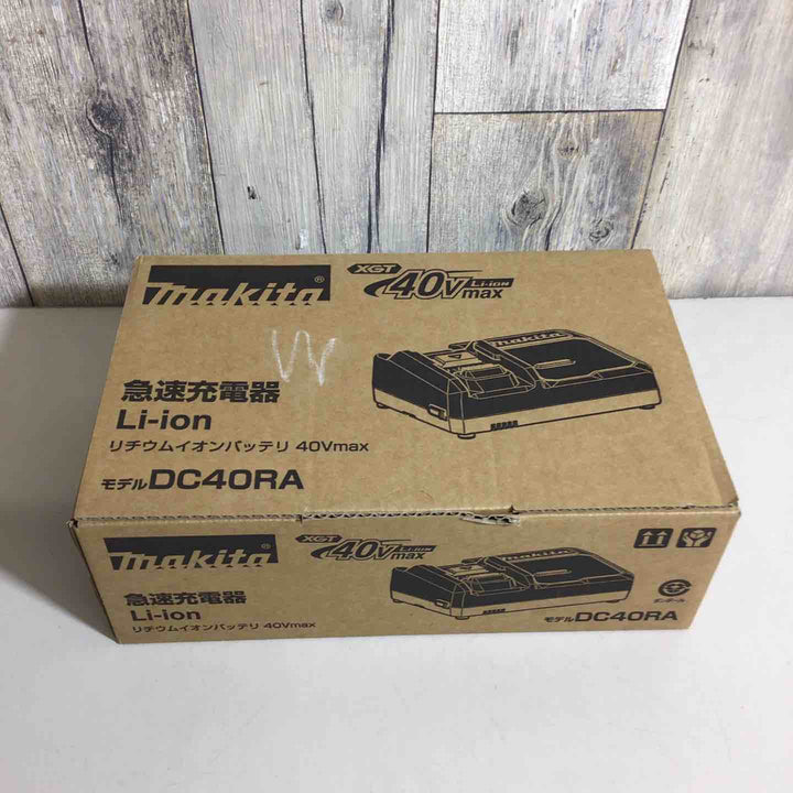 ★マキタ(makita) 急速充電器 DC40RA【戸田店】