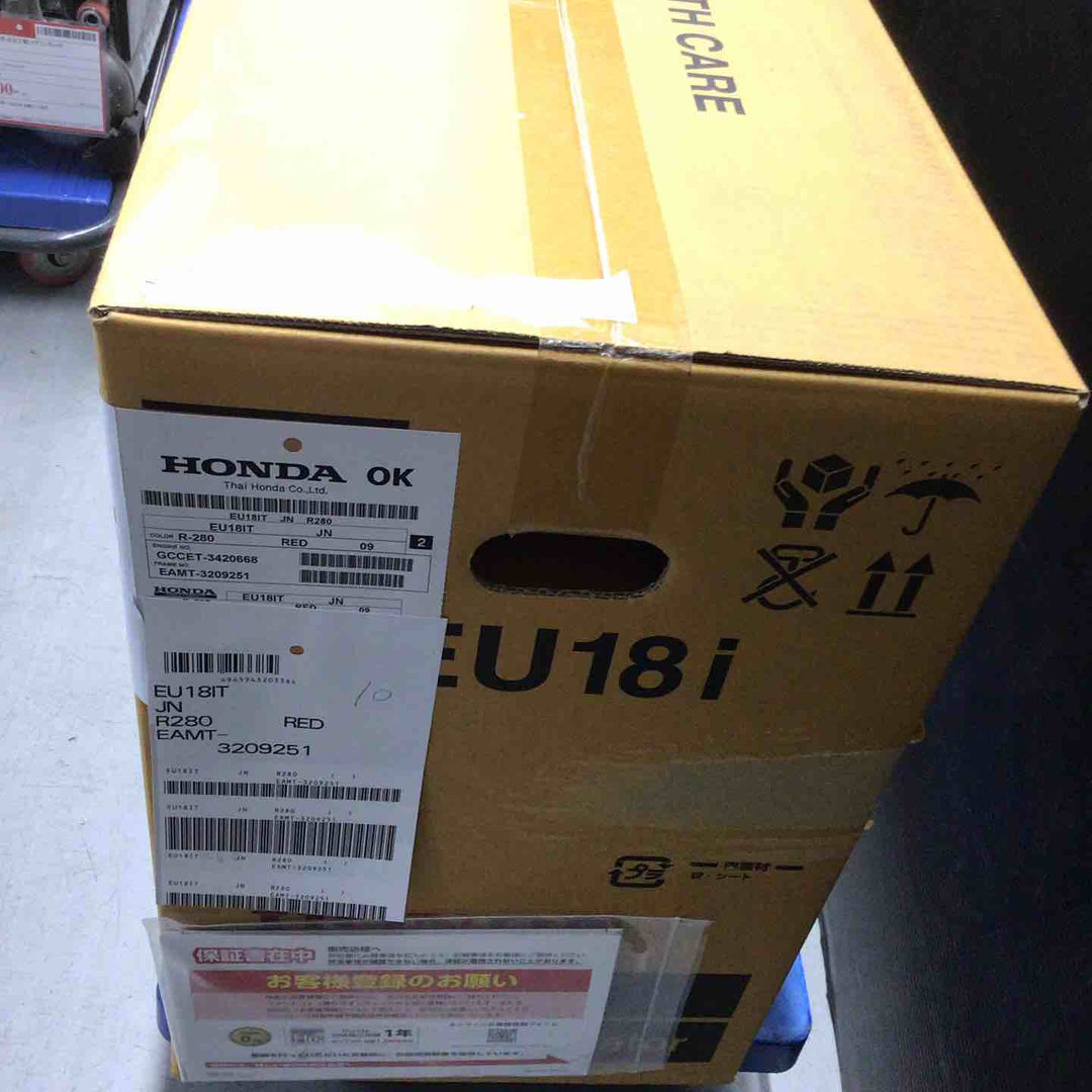 ★ホンダ(HONDA) インバーター発電機 EU18i【戸田店】