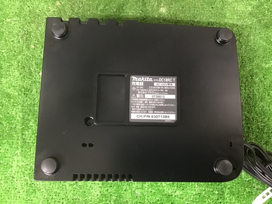 ★マキタ(makita) 急速充電器 DC18RC【富山店】◆レ