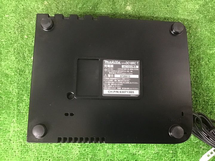 ★マキタ(makita) 急速充電器 DC18RC【富山店】◆レ