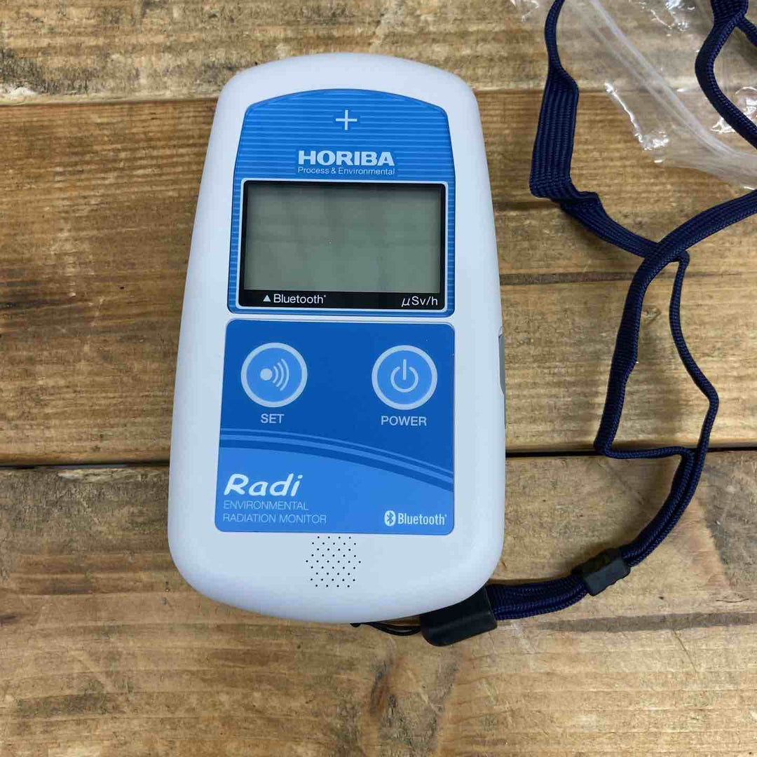 HORIBA通信機能付環境放射線モニタRadi(ラディ)　PA-1100【東大和店】
