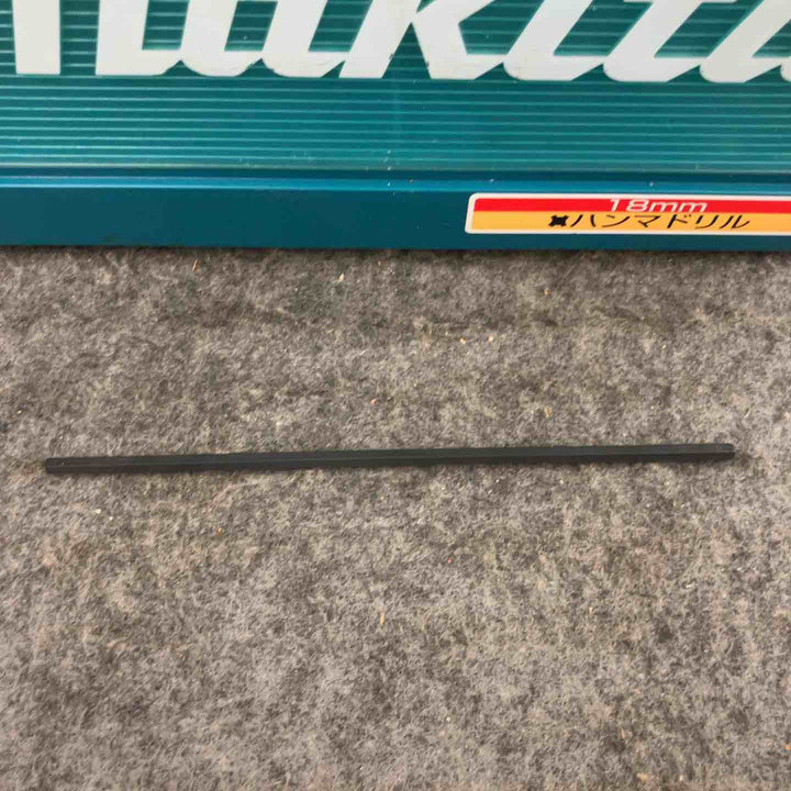 ★マキタ(makita) ハンマドリル HR1830F【鴻巣店】