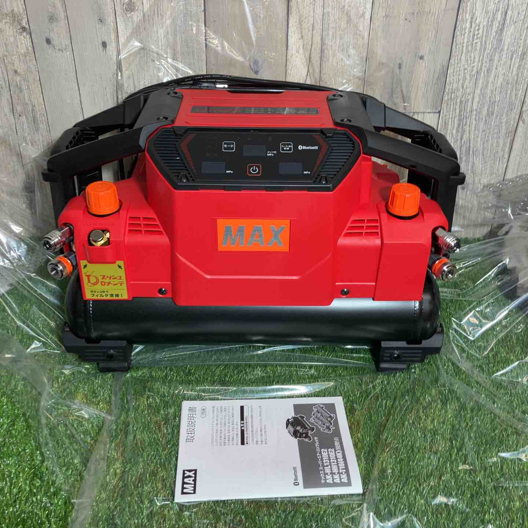 ★マックス(MAX) 高圧専用エアコンプレッサー AK-HH1310E2_レッド【戸田店】