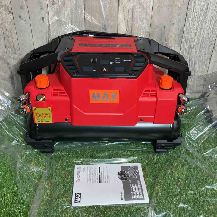 ★マックス(MAX) 高圧専用エアコンプレッサー AK-HH1310E2_レッド【戸田店】