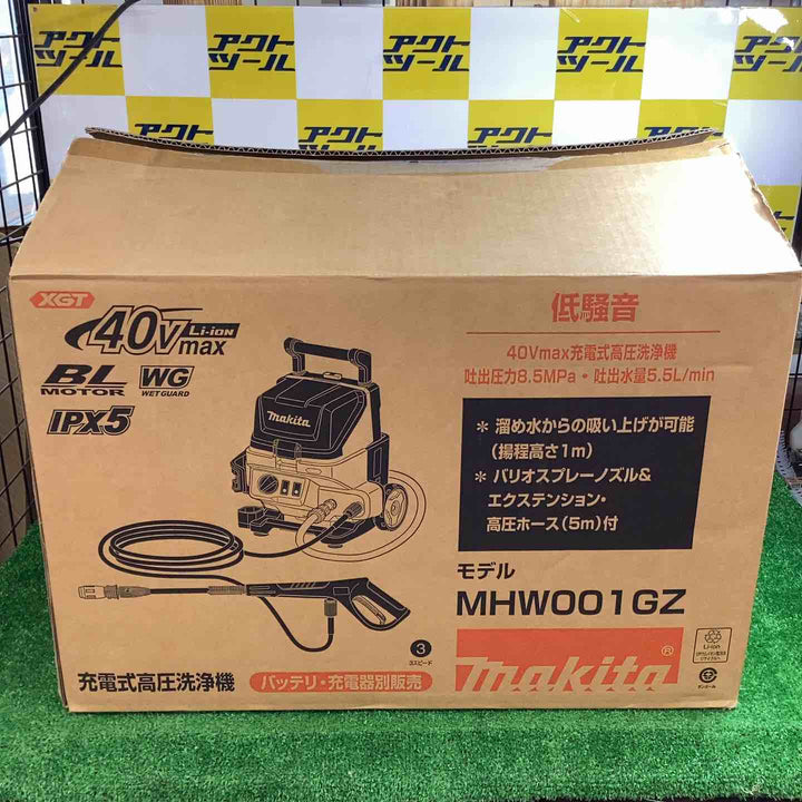 ★マキタ(makita) コードレス高圧洗浄機 MHW001GZ【越谷店】