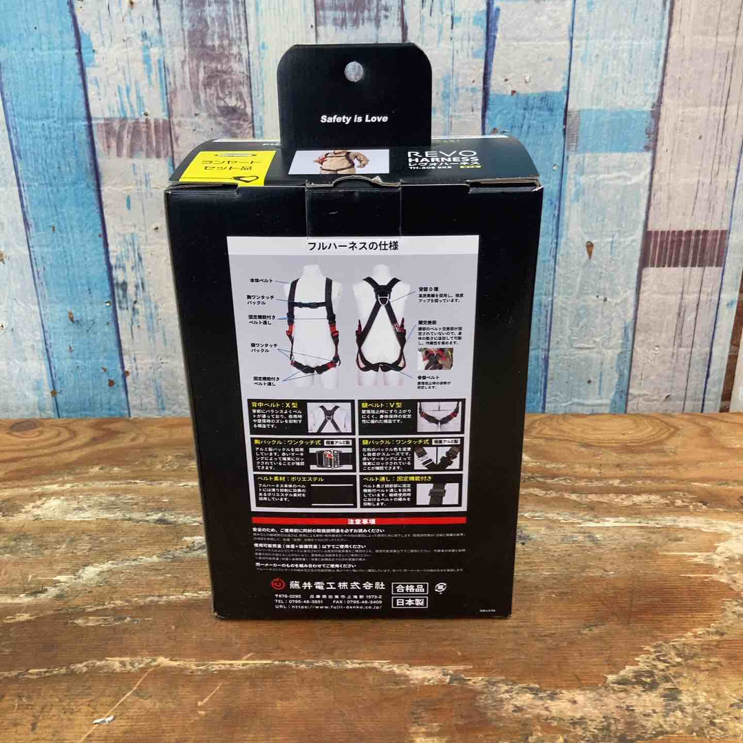◇ツヨロン(TSUYORON) 新規格 墜落制止用器具 レヴォハーネス 5082NV93SVOT【柏店】