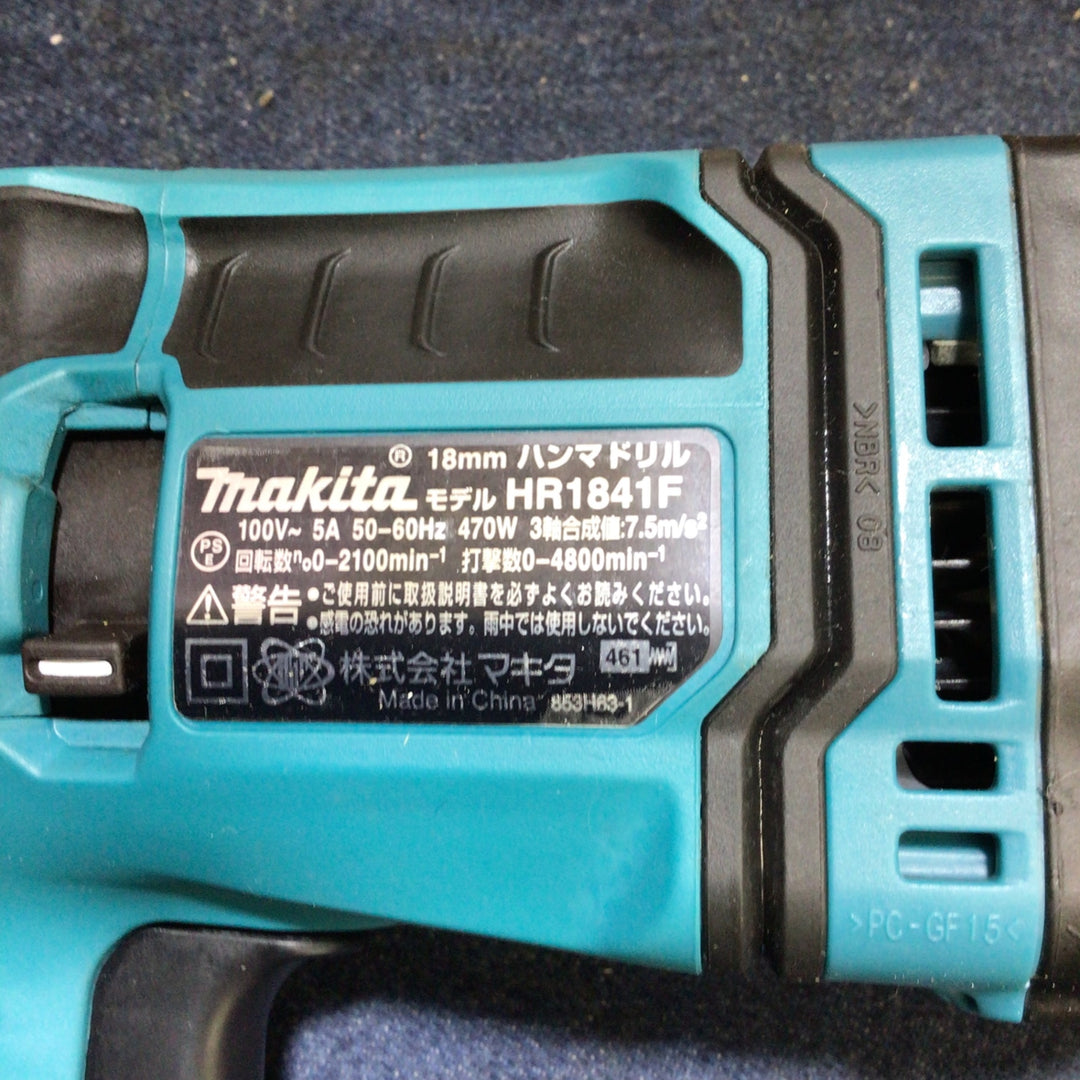 ★マキタ(makita) ハンマドリル HR1841F【八潮店】