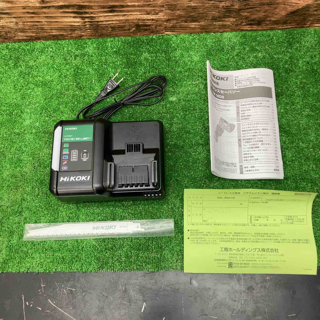 ハイコーキ(HIKOKI ※旧:日立工機) コードレスレシプロソー CR18DB(XP)【川越店】