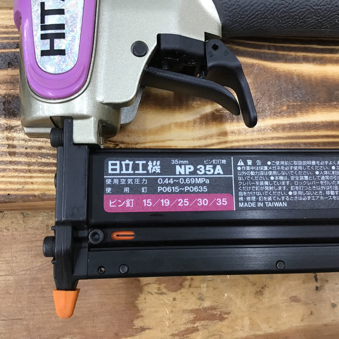 ★ハイコーキ(HIKOKI ※旧:日立工機) 常圧ピンネイラ NP35A【柏店】