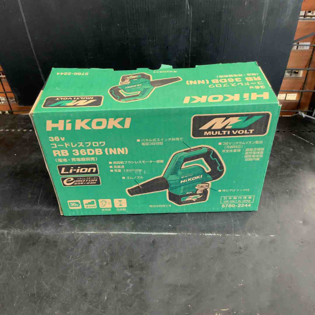★ハイコーキ(HIKOKI ※旧:日立工機) コードレスブロア RB36DB(NN)【草加店】