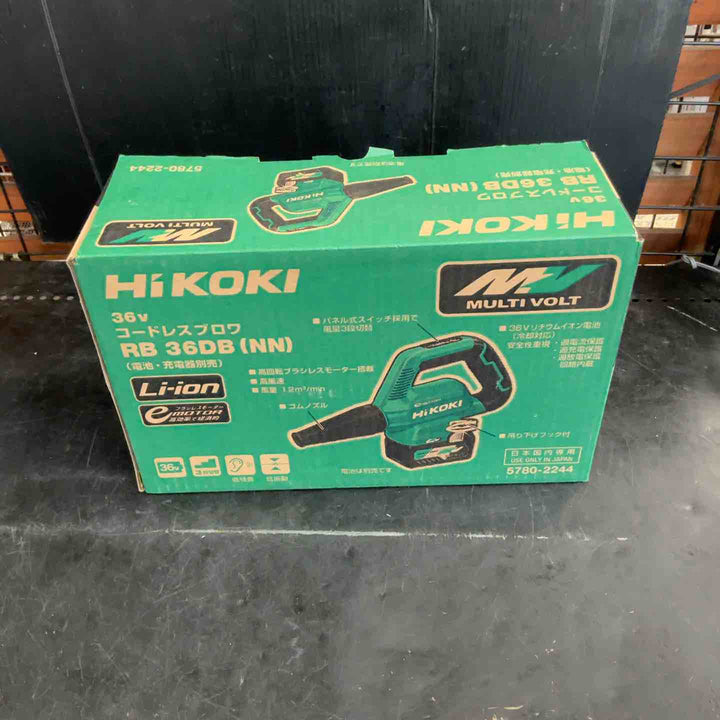 ★ハイコーキ(HIKOKI ※旧:日立工機) コードレスブロア RB36DB(NN)【草加店】