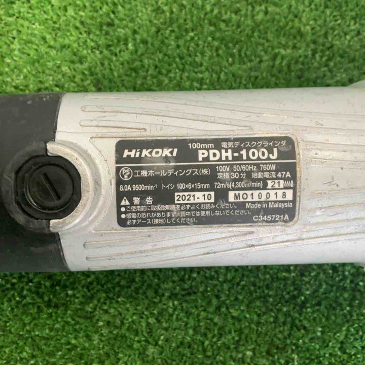 ◇ハイコーキ(HIKOKI ※旧:日立工機) 100mmディスクグラインダー  低速高トルク形 PDH-100J【草加店】