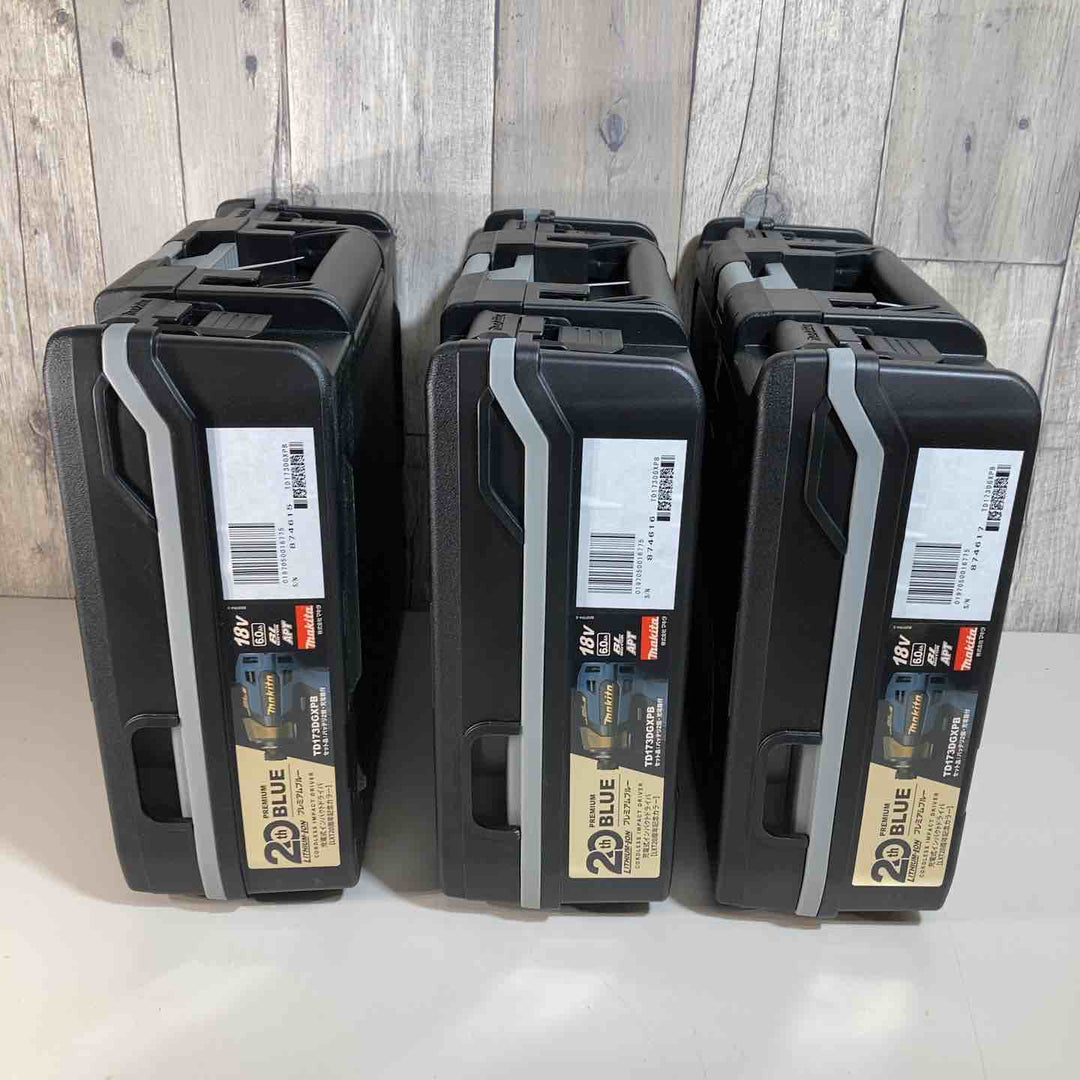 ◇マキタ コードレスインパクトドライバー TD173DGXPB ３台まとめて➁【戸田店】