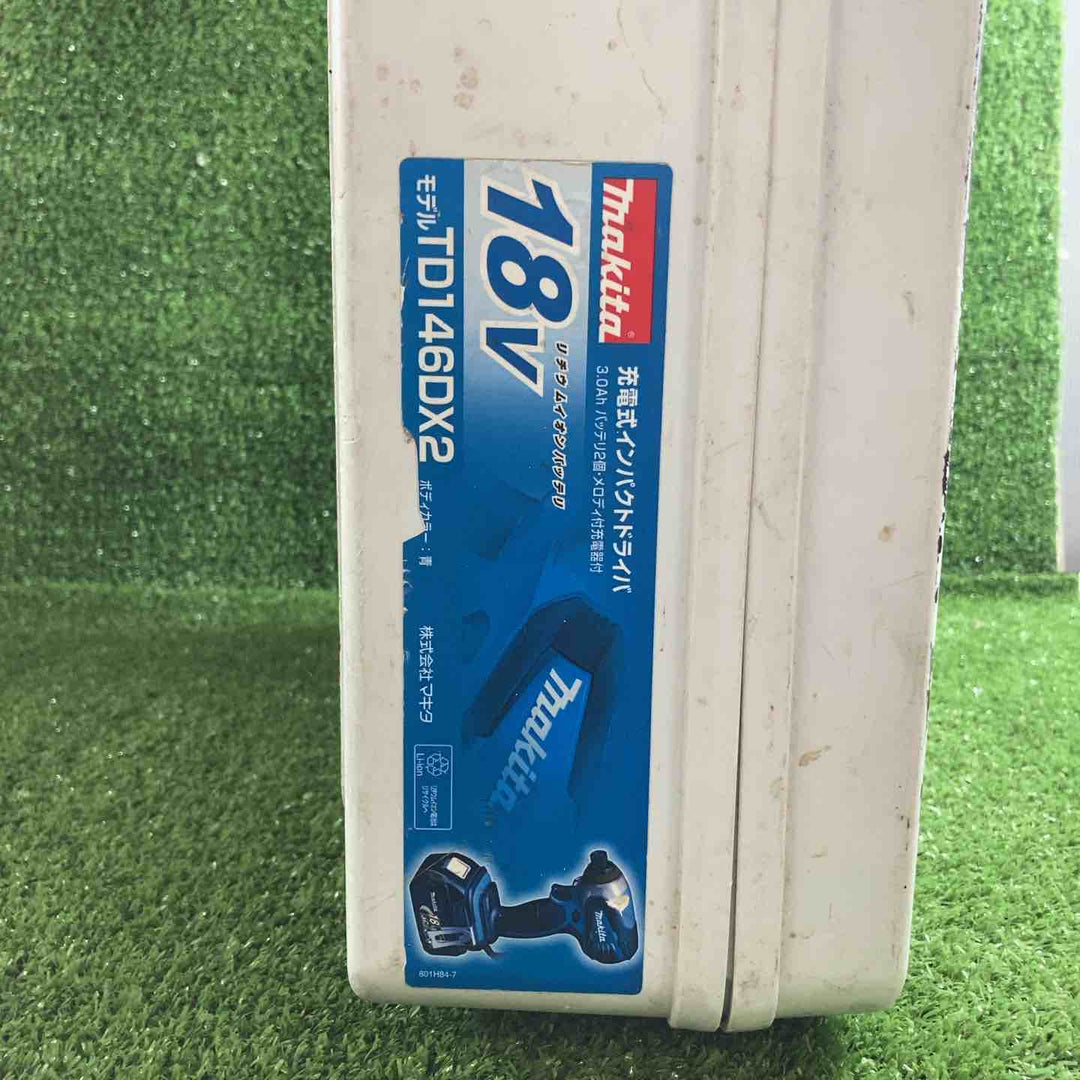 ★マキタ(makita) コードレスインパクトドライバー TD173DGXAB【川崎店】