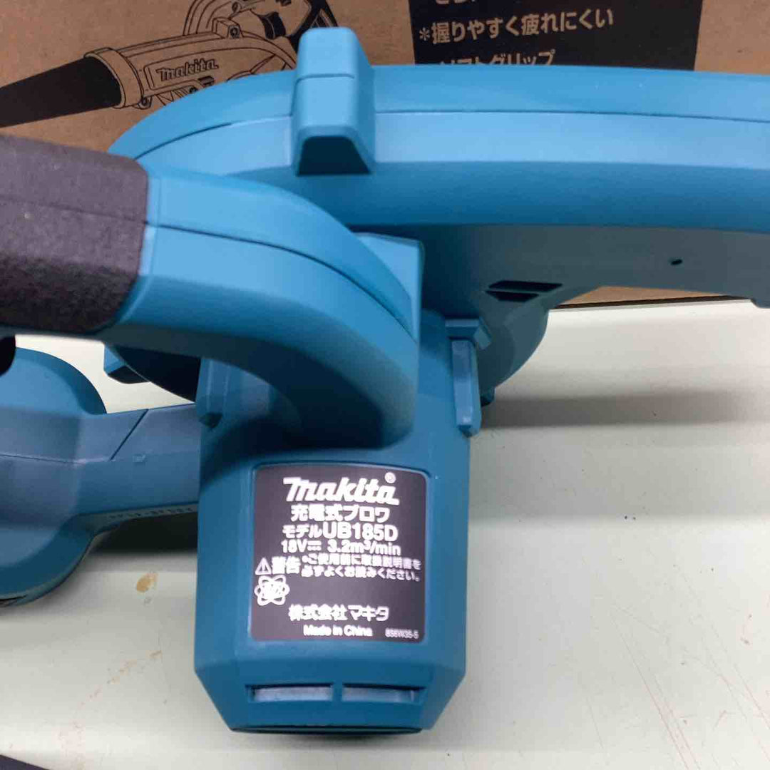 ★マキタ(makita) コードレスブロワ UB185DZ【越谷店】