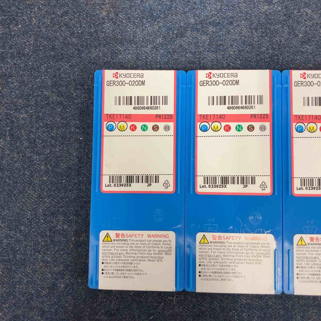 京セラ 溝入れ用チップ PR1225 GER300-020DM 5個セット【八潮店】
