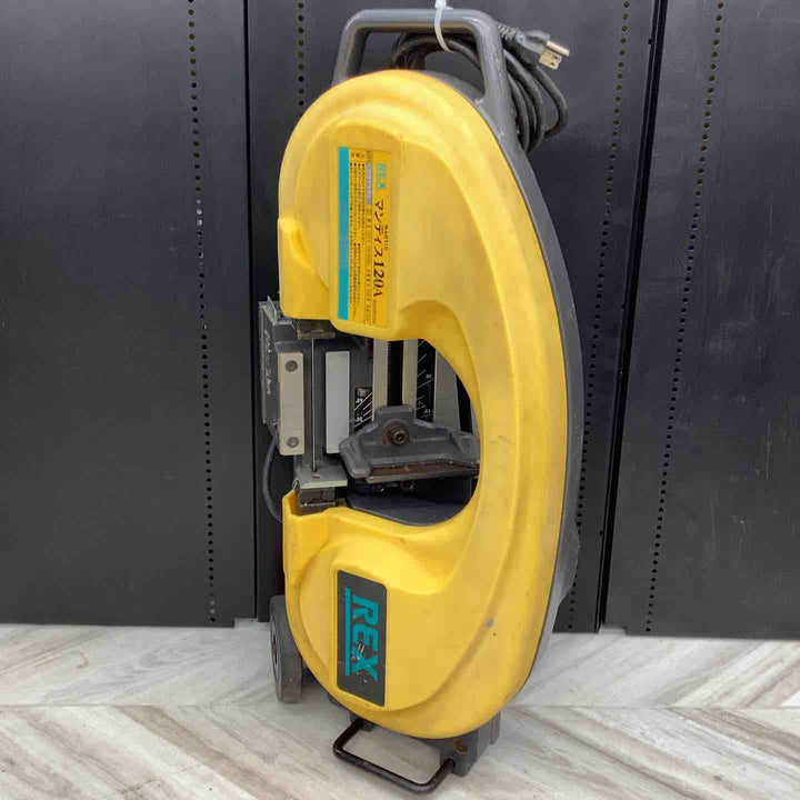 【店頭受取り限定】レッキス(REX) バンドソー マンティス120A XB120A 切断 鋼管 ステンレス管 鋼材 電線 配管 鋼管 ステンレス管 電気工事 建築現場 【越谷店】