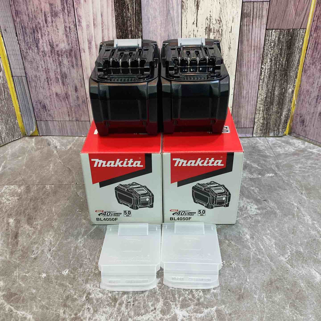 【未使用品】2個セット 純正品 マキタ makita リチウムイオンバッテリー 40Vmax BL4050F【八潮店】