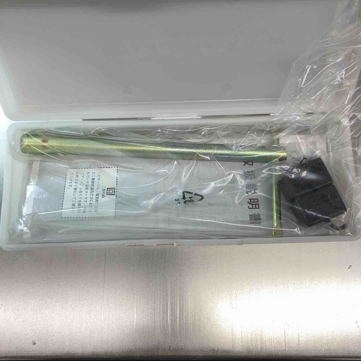 【中古品】 ☆マキタ(makita) 自動カンナ 2012NB 【東大和店】