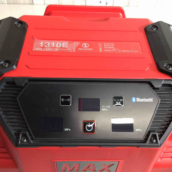 ★マックス(MAX) エアコンプレッサー AK-HL1310E_レッド【戸田店】