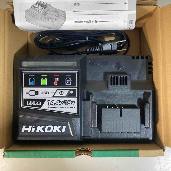 ★ハイコーキ(HIKOKI ※旧:日立工機) 急速充電器 UC18YSL3【戸田店】
