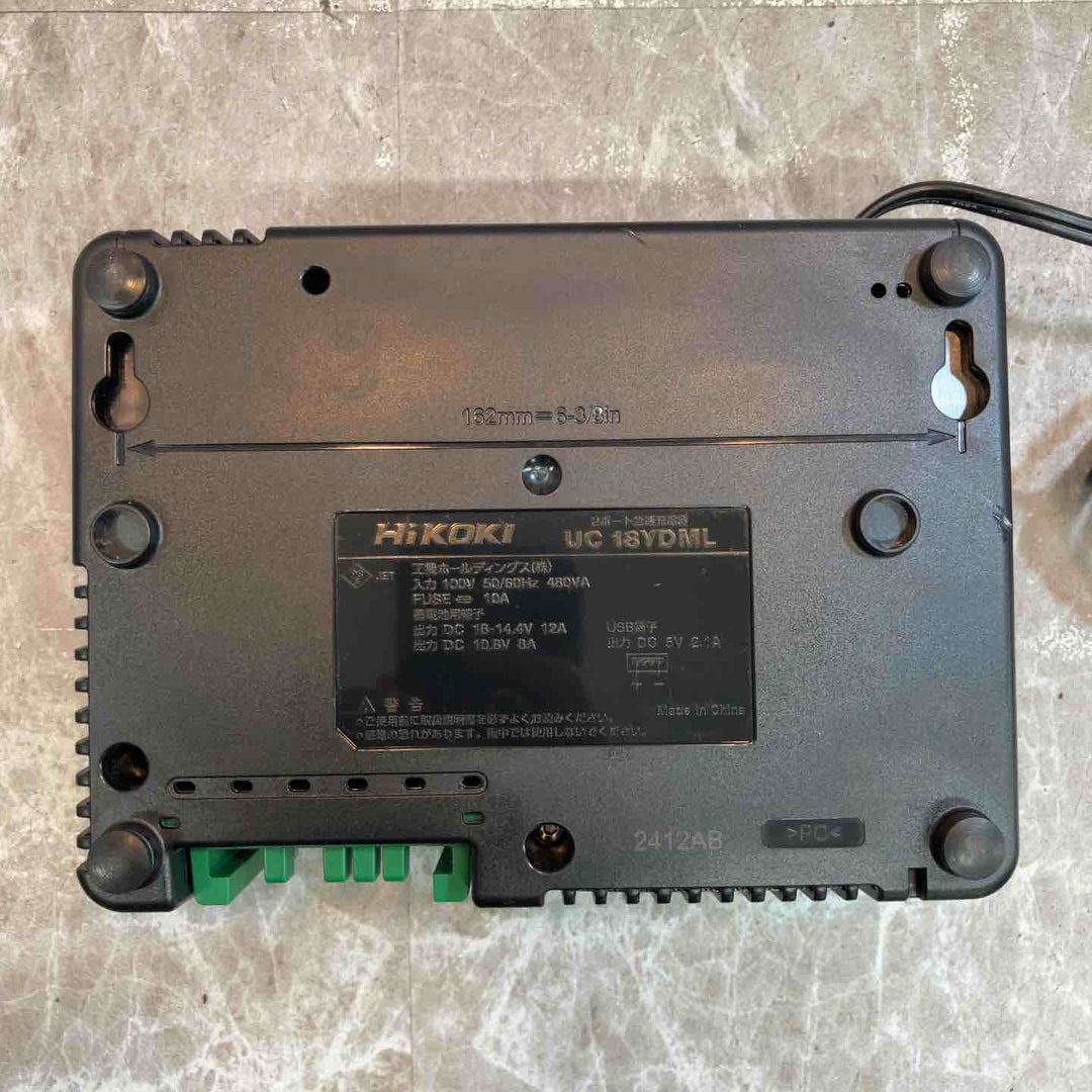 ★ハイコーキ(HIKOKI ※旧:日立工機) 2ポート急速充電器 UC18YDML【八潮店】