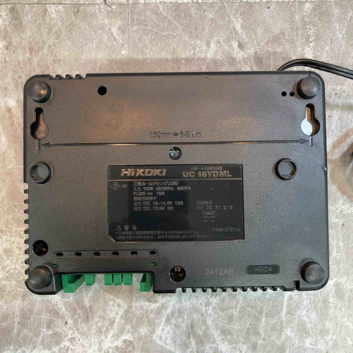 ★ハイコーキ(HIKOKI ※旧:日立工機) 2ポート急速充電器 UC18YDML【八潮店】