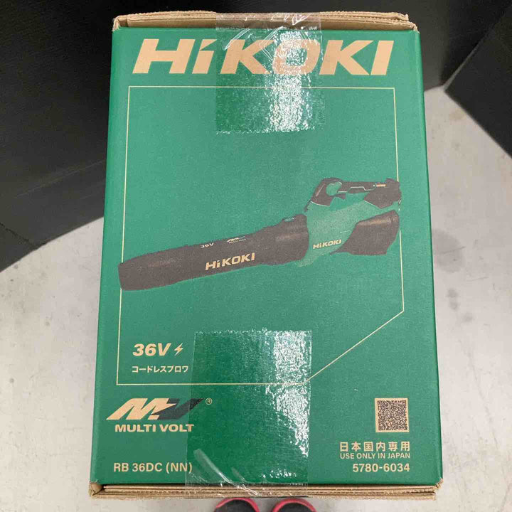 ★ハイコーキ(HIKOKI) 36V コードレスブロワ RB36DC(NN)(本体のみ)【戸田店】