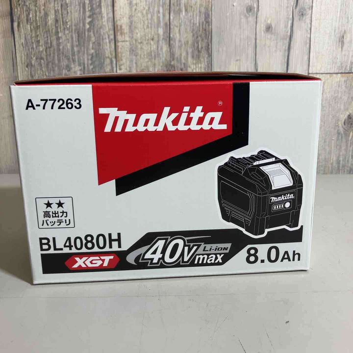 ★マキタ(makita) リチウムイオンバッテリー 40Vmax/8.0Ah BL4080H A-77263【町田店】