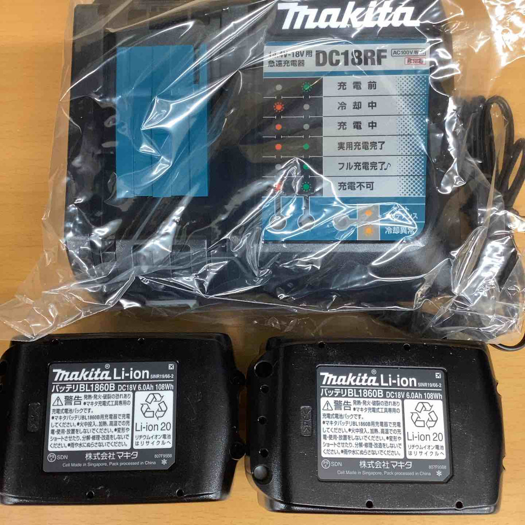 ★マキタ(makita) コードレスインパクトドライバー TD173DRGX【越谷店】