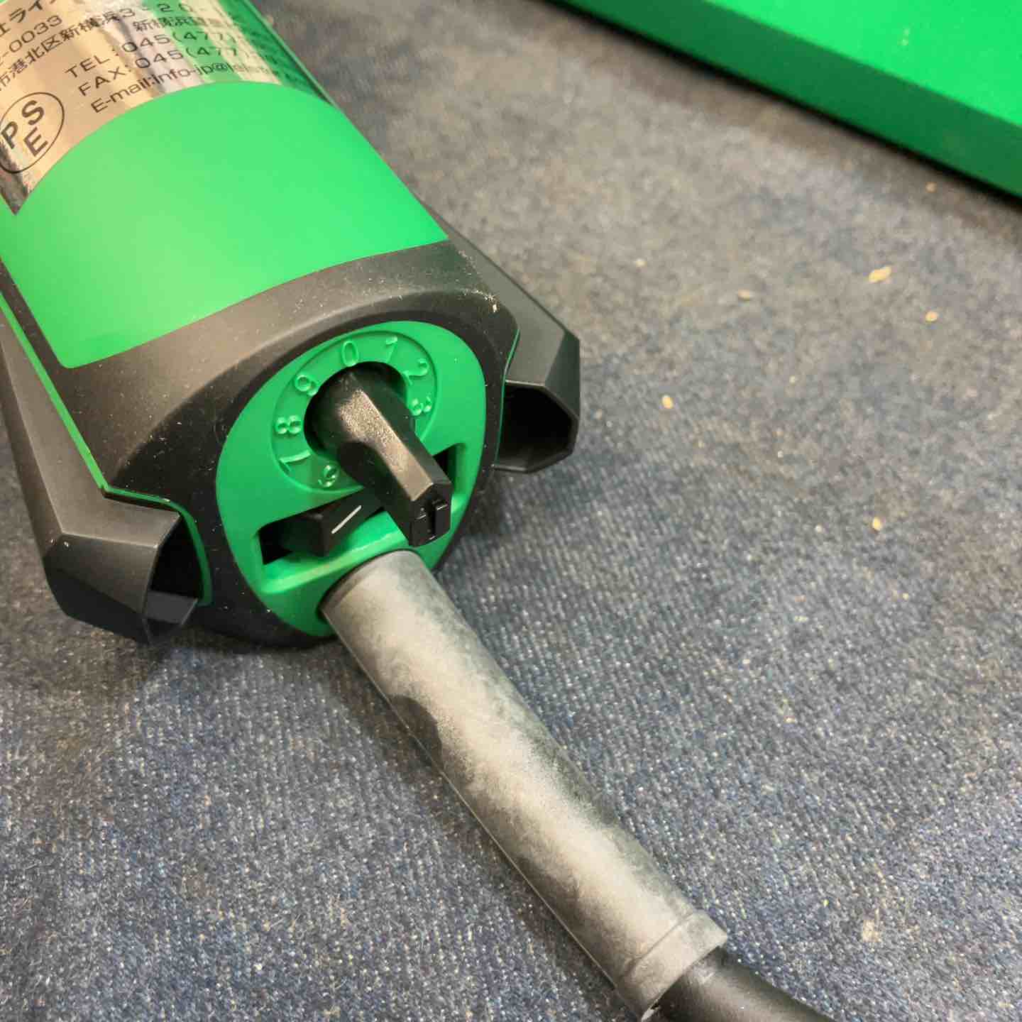 ★ライスター(LEISTER) ヒートガン トリアックST型 (141.230) TRIAC ST【八潮店】 ☆ライスター(LEISTER) ヒートガン トリアックST型 (141.230) TRIAC ST